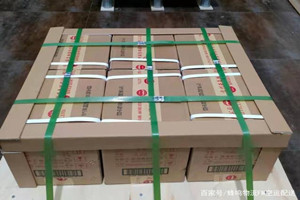 阿鲁科尔沁航空运输酒水【机场货运当天